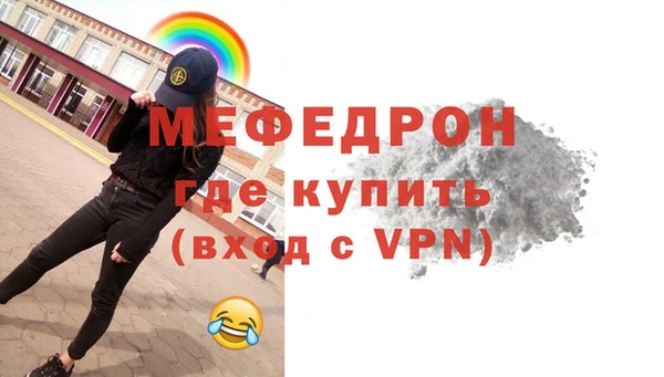 альфа пвп Краснотурьинск