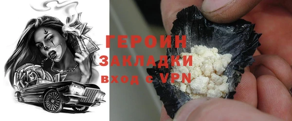 мяу мяу мука Куйбышев