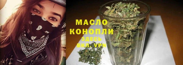 экстази Коряжма