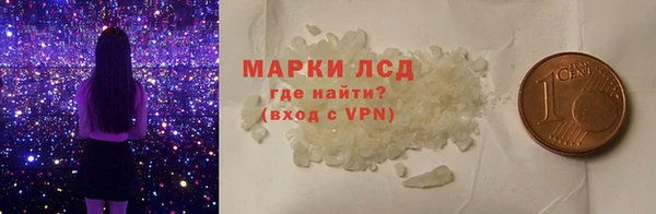 мяу мяу мука Куйбышев