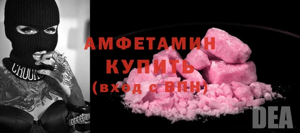 стаф Кукмор