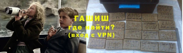 мяу мяу мука Куйбышев
