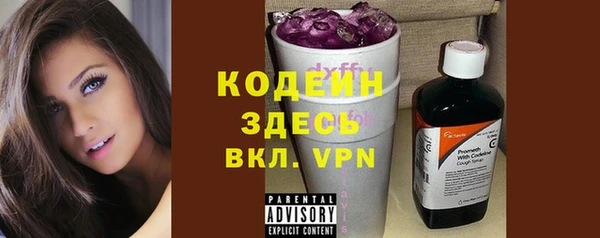 стаф Кукмор