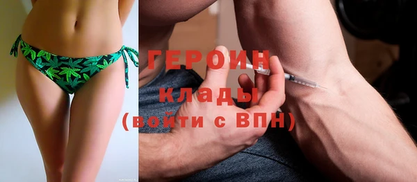 мяу мяу мука Куйбышев