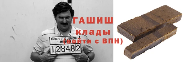 кокаин Корсаков