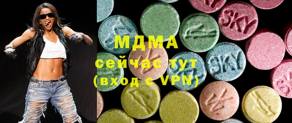 марихуана Костерёво