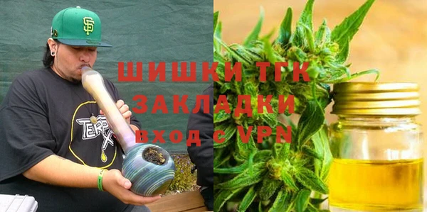 стаф Кукмор