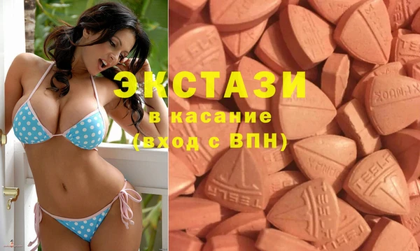 альфа пвп Краснотурьинск