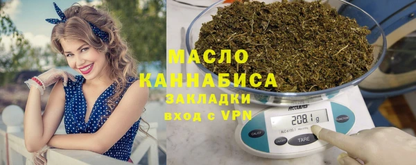 спиды Краснослободск