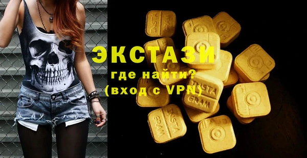 стаф Кукмор