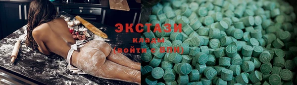 альфа пвп Краснотурьинск
