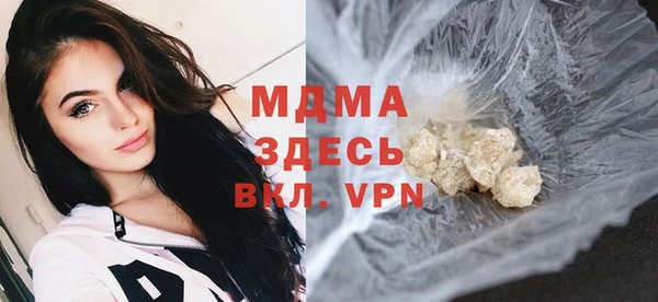 альфа пвп Краснотурьинск