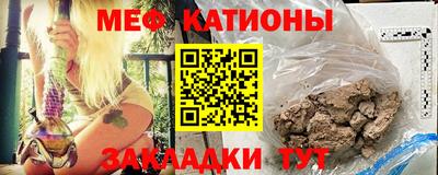MDMA Premium VHQ Жуковский