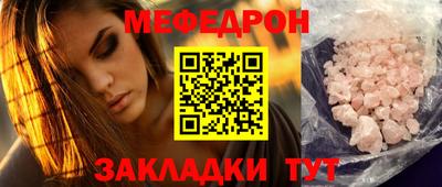 хмурый Заводоуковск