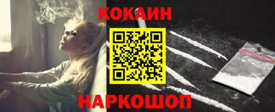 MDMA Premium VHQ Жуковский