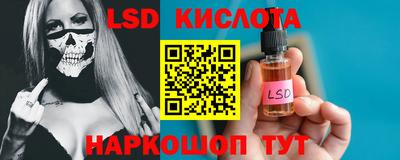 MDMA Premium VHQ Жуковский