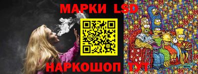 меф VHQ Заволжье