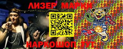 MDMA Premium VHQ Жуковский