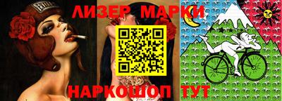 MDMA Premium VHQ Жуковский