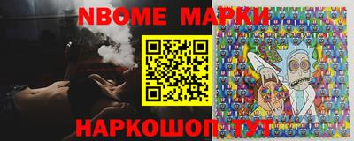 меф VHQ Заволжье