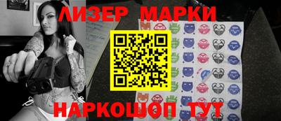 хмурый Заводоуковск