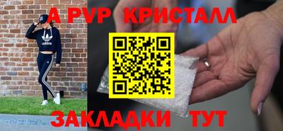 хмурый Заводоуковск