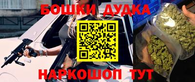 меф VHQ Заволжье