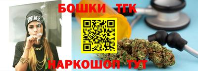 хмурый Заводоуковск