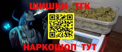 меф VHQ Заволжье