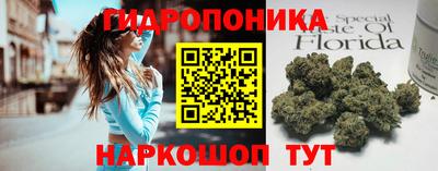 MDMA Premium VHQ Жуковский