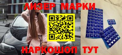 меф VHQ Заволжье