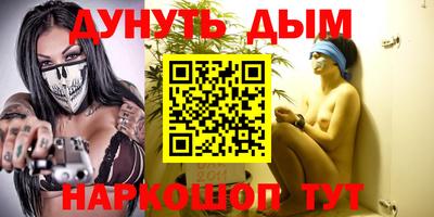 хмурый Заводоуковск
