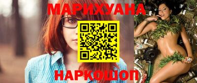 MDMA Premium VHQ Жуковский