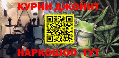 MDMA Premium VHQ Жуковский