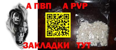 MDMA Premium VHQ Жуковский