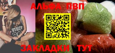 хмурый Заводоуковск