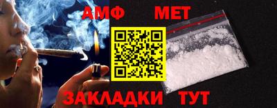 хмурый Заводоуковск