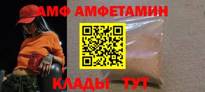 хмурый Заводоуковск