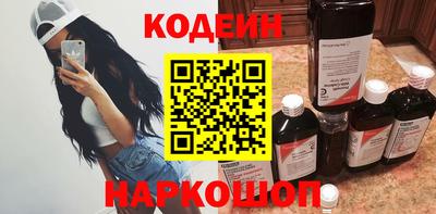 MDMA Premium VHQ Жуковский
