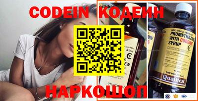 MDMA Premium VHQ Жуковский