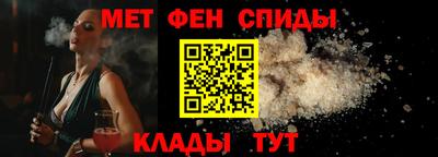 хмурый Заводоуковск