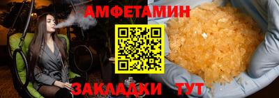 хмурый Заводоуковск