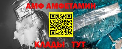 хмурый Заводоуковск