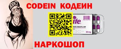 MDMA Premium VHQ Жуковский