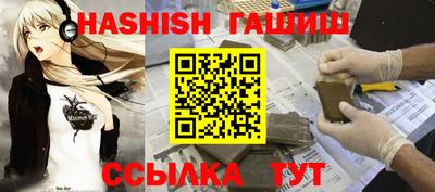 хмурый Заводоуковск