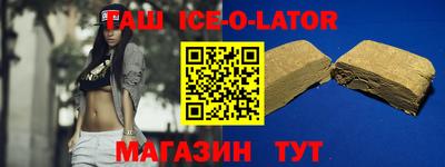 хмурый Заводоуковск