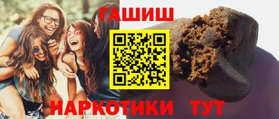 MDMA Premium VHQ Жуковский
