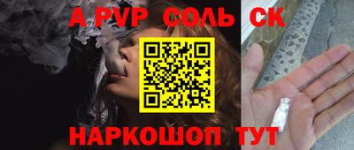 MDMA Premium VHQ Жуковский