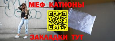 MDMA Premium VHQ Жуковский