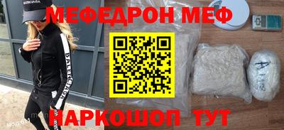MDMA Premium VHQ Жуковский